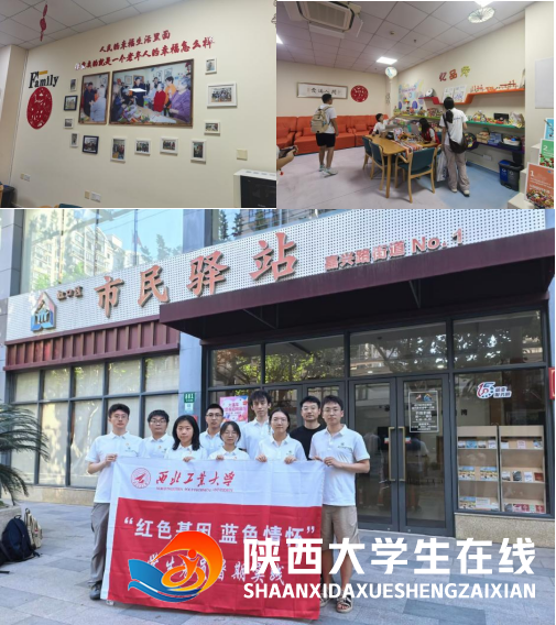 1758077491601357.png wps41.png